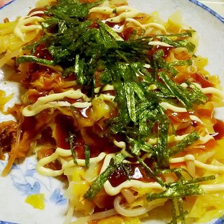 キャベツともやしの卵とじお好み焼き風